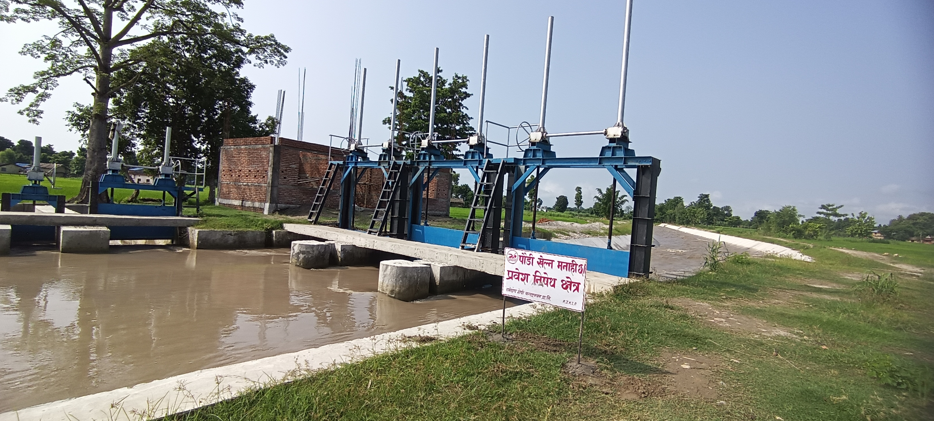  Ramechhap  Sherpa Construction Pvt .Ltd